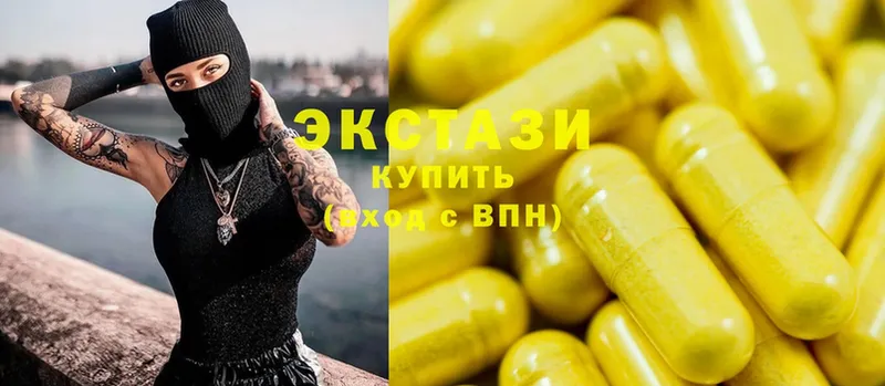 сайты даркнета какой сайт  Дмитриев  Экстази MDMA  гидра зеркало 